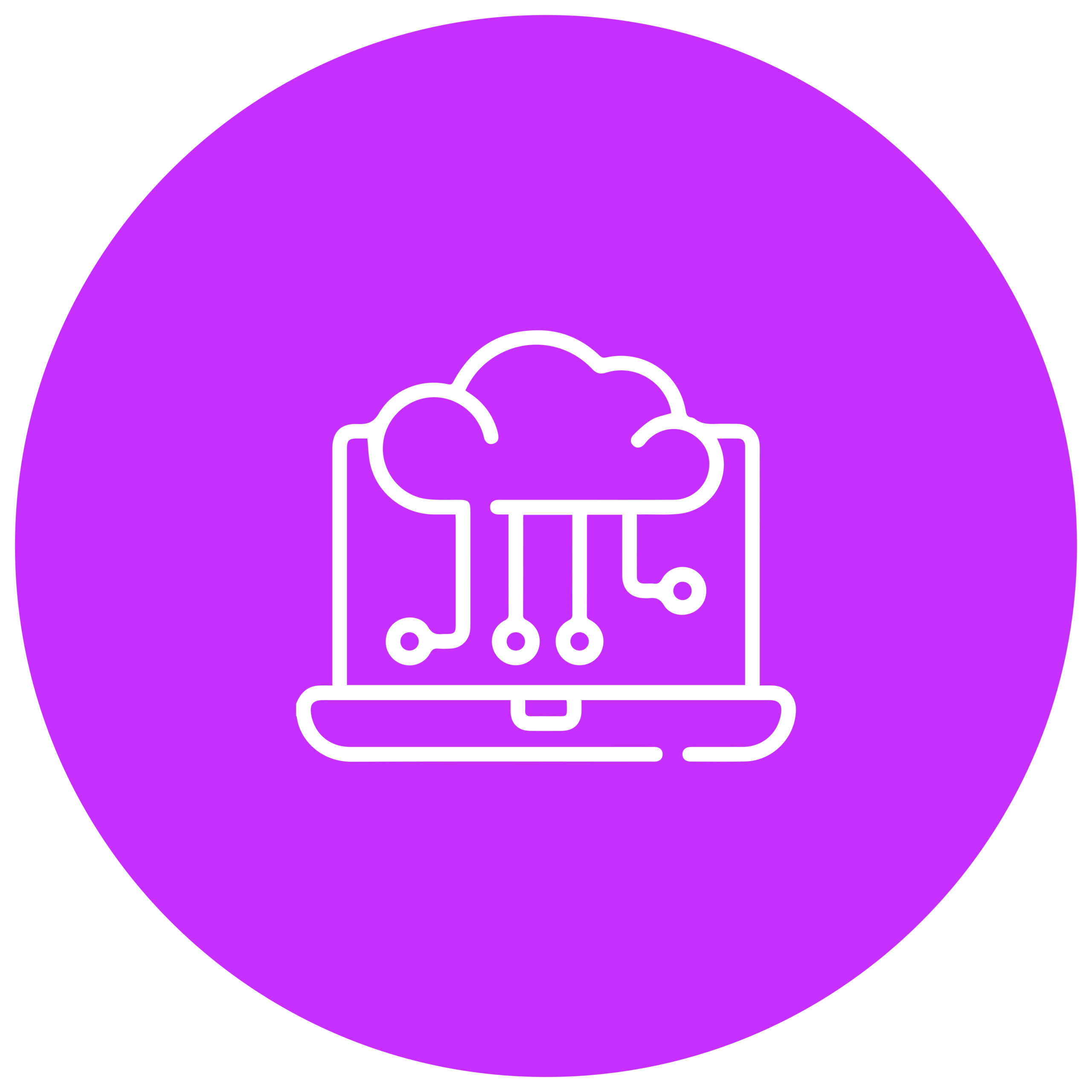 PI System extension